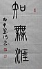 40101504496
