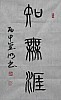 40101504499