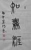 40101504504