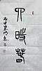 40101504512