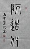 40101504515