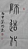 40101504518