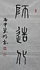 40101504524