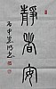40101504532