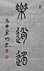 40101504551