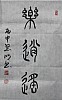 40101504556