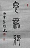 40101504557