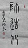 40101504561