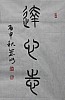 40101504562