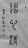 40101504566