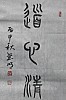 40101504571