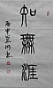 40101504573