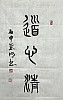 40101504574