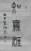 40101504578