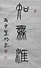 40101504579