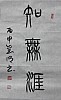 40101504581