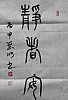 40101504592
