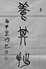 40101504603