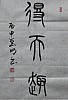 40101504611