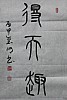 40101504618