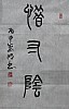 40101504631
