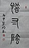 40101504632