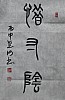 40101504633
