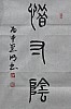40101504634