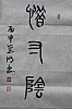 40101504636