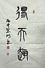40101504638