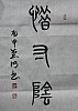 40101504640