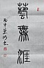 40101504641