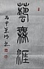40101504644