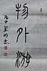 40101504667
