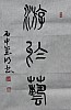 40101504674