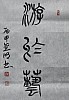 40101504675