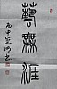 40101504681