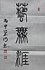 40101504685