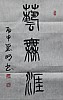 40101504686