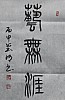 40101504688
