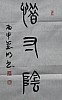 40101504689