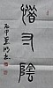 40101504690