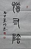 40101504692