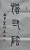 40101504693