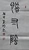 40101504694