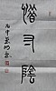 40101504698