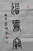 40101504701