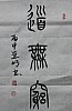 40101504703