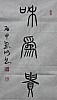 40101504717