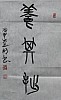 40101504722